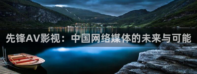 斛珠夫人电视剧全集星辰影院