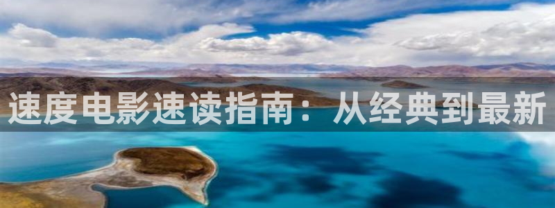 猎罪图鉴2 星辰影院