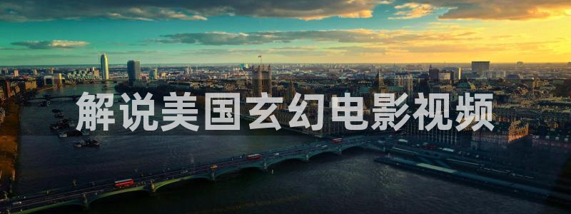 星辰影院在线观看动漫