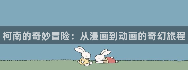 很想很想你电视剧免费观星辰影视