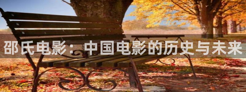 胭脂电视剧星辰影院