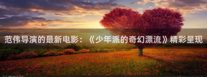 如懿传星辰影院免费观看
