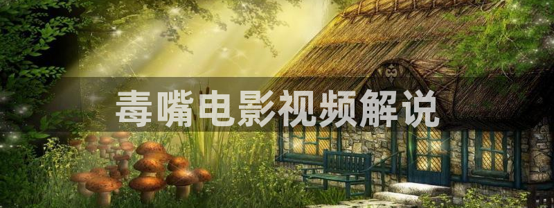 折腰星辰影院免费观看
